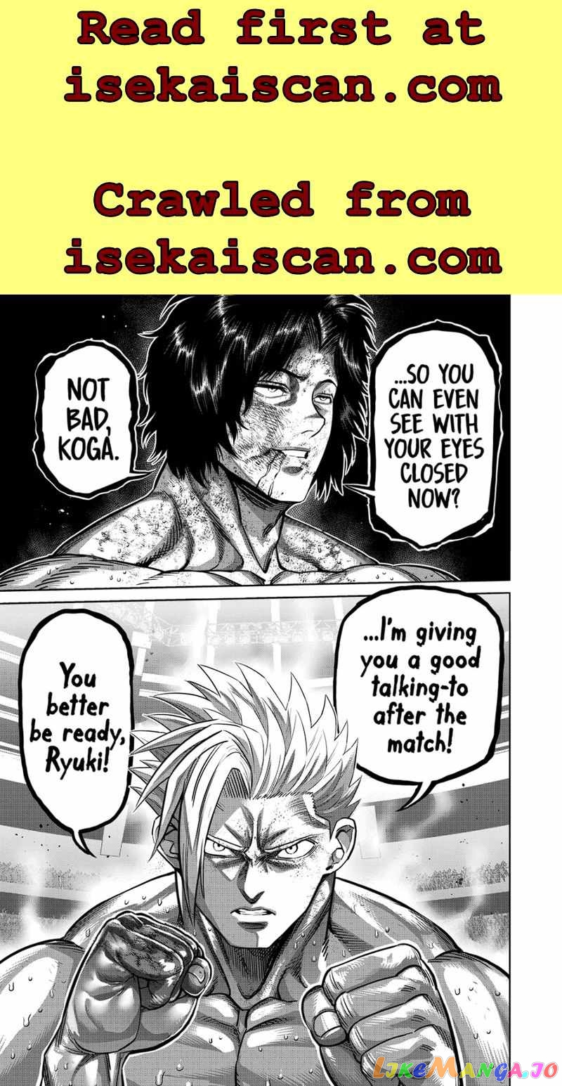 Kengan Omega Chapter 188 image 17